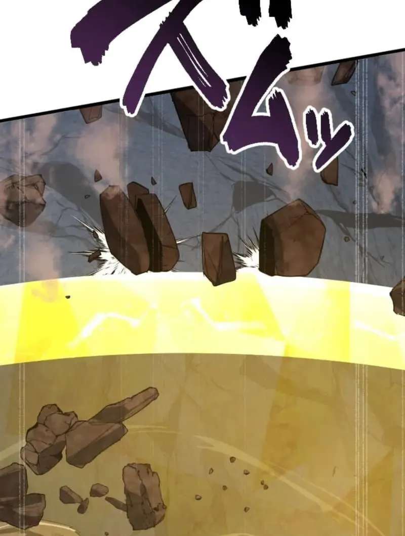 Reverse Tower Dungeon Chapter 98 - page 117