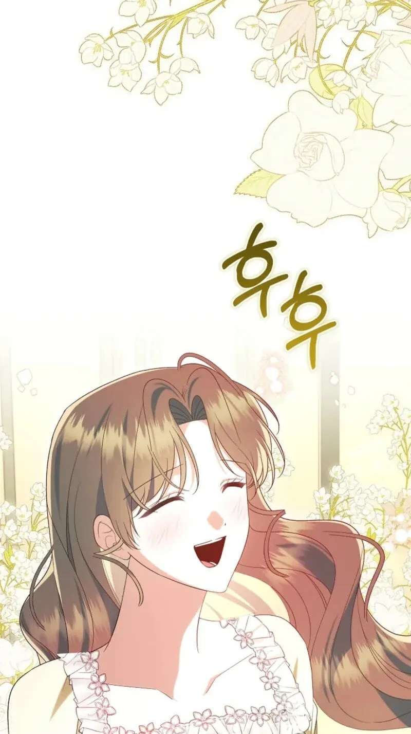 Sseuregi Hwangtaeja-ui Cheonnambam-eul Ppaaeatda Chapter 41 - page 81
