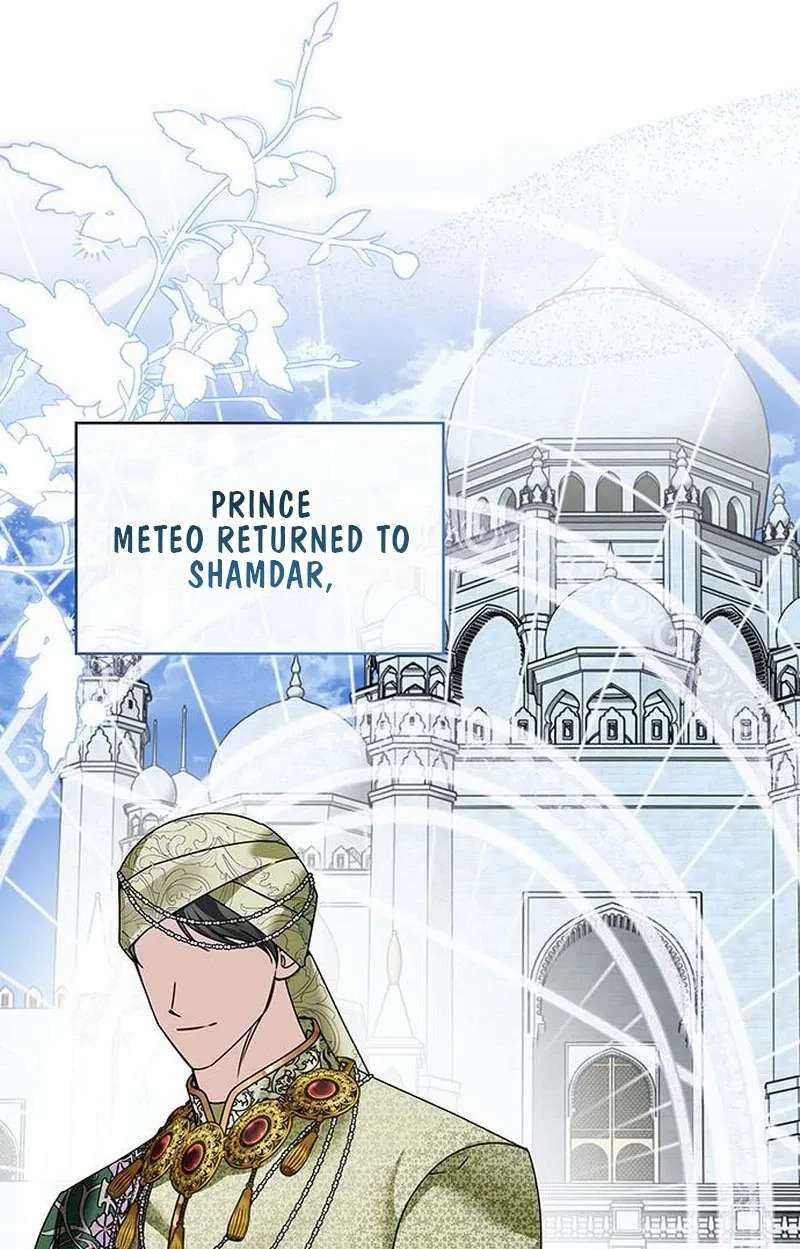 In the Empress's Bedroom Lives a Snake Chapter 74 - page 12