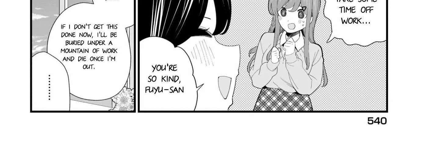 mouto wa Kanojo ni Deki Nai no ni Chapter 31 - page 4
