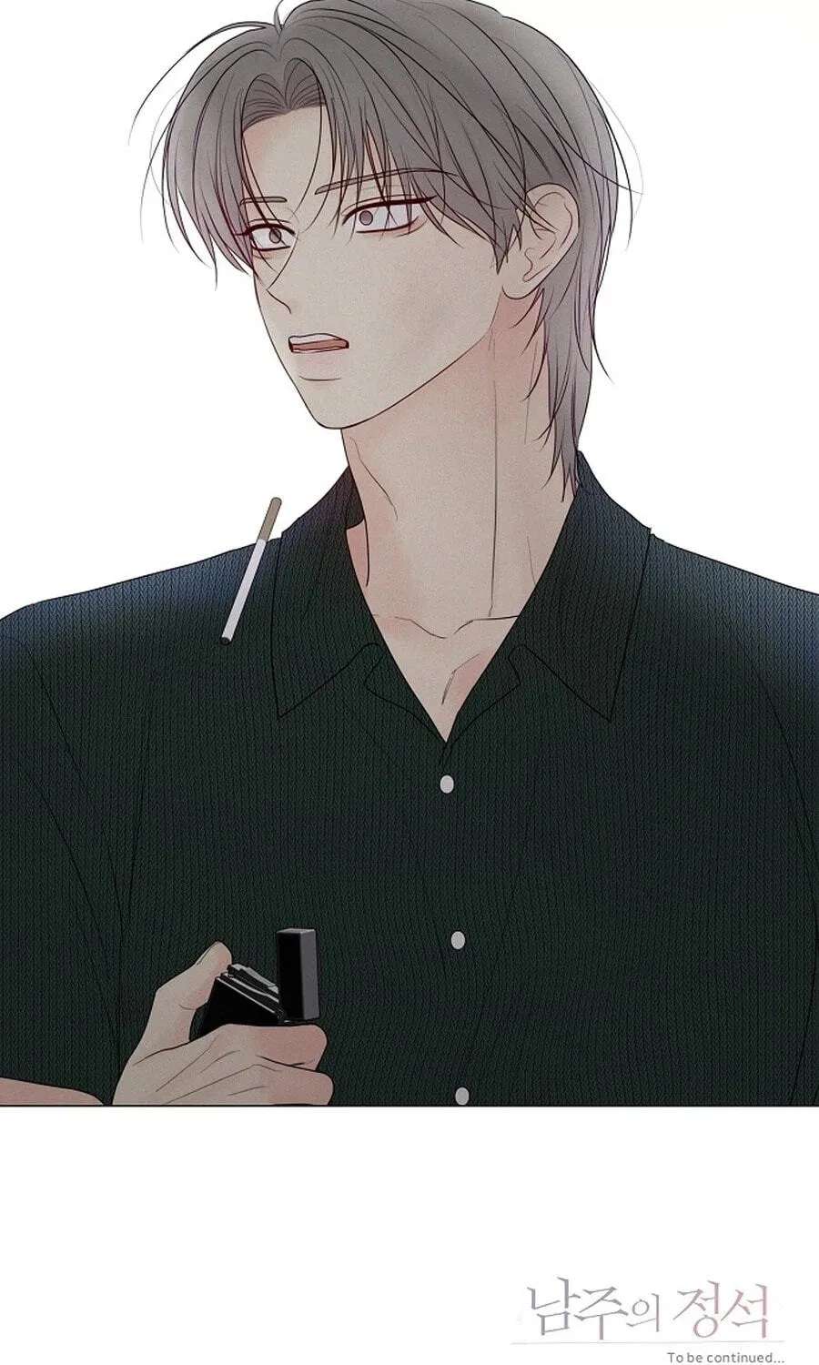 The Epitome of a Male Lead Chapter 59 - page 100