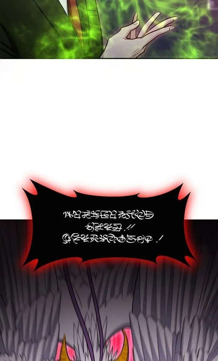 Guide Override Chapter 70 - page 6