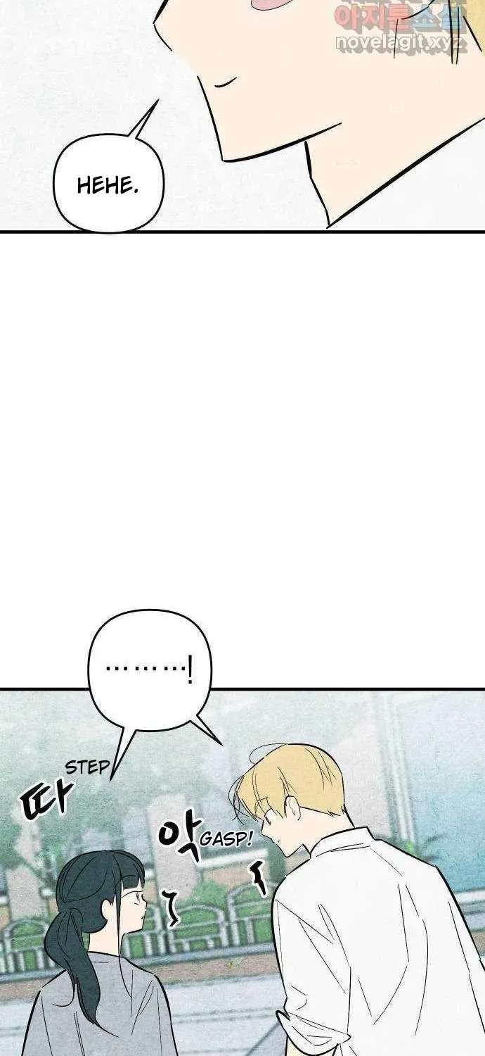 How to Turn You Around Chapter 46 - page 23