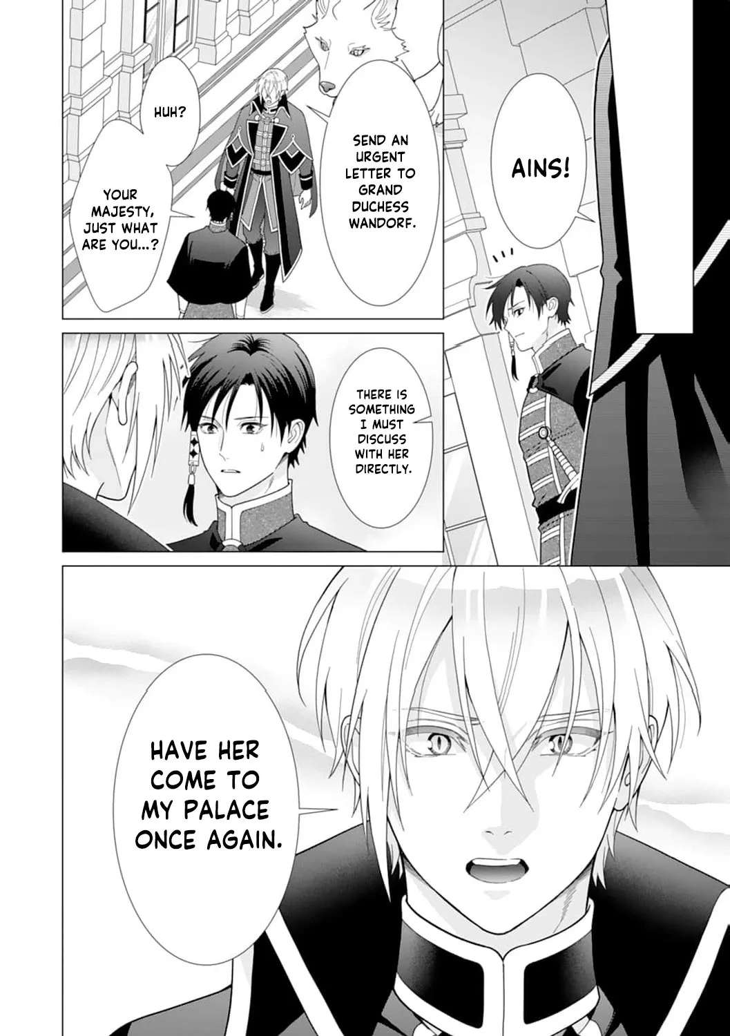 The Shut-In Noble Lady Doesn't Want to Become Empress! Chapter 21 - page 29