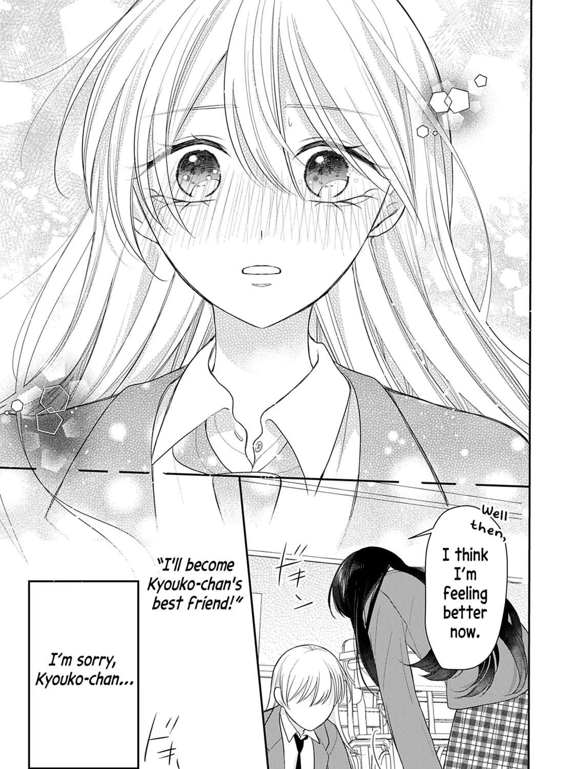Ore Wa Koisuru Onnanoko Chapter 3 - page 11