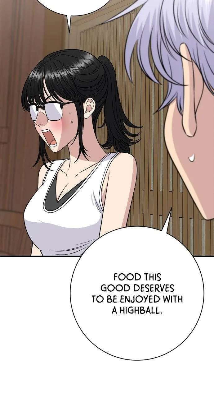 A DeadbEAT's Meal Chapter 246 - page 47