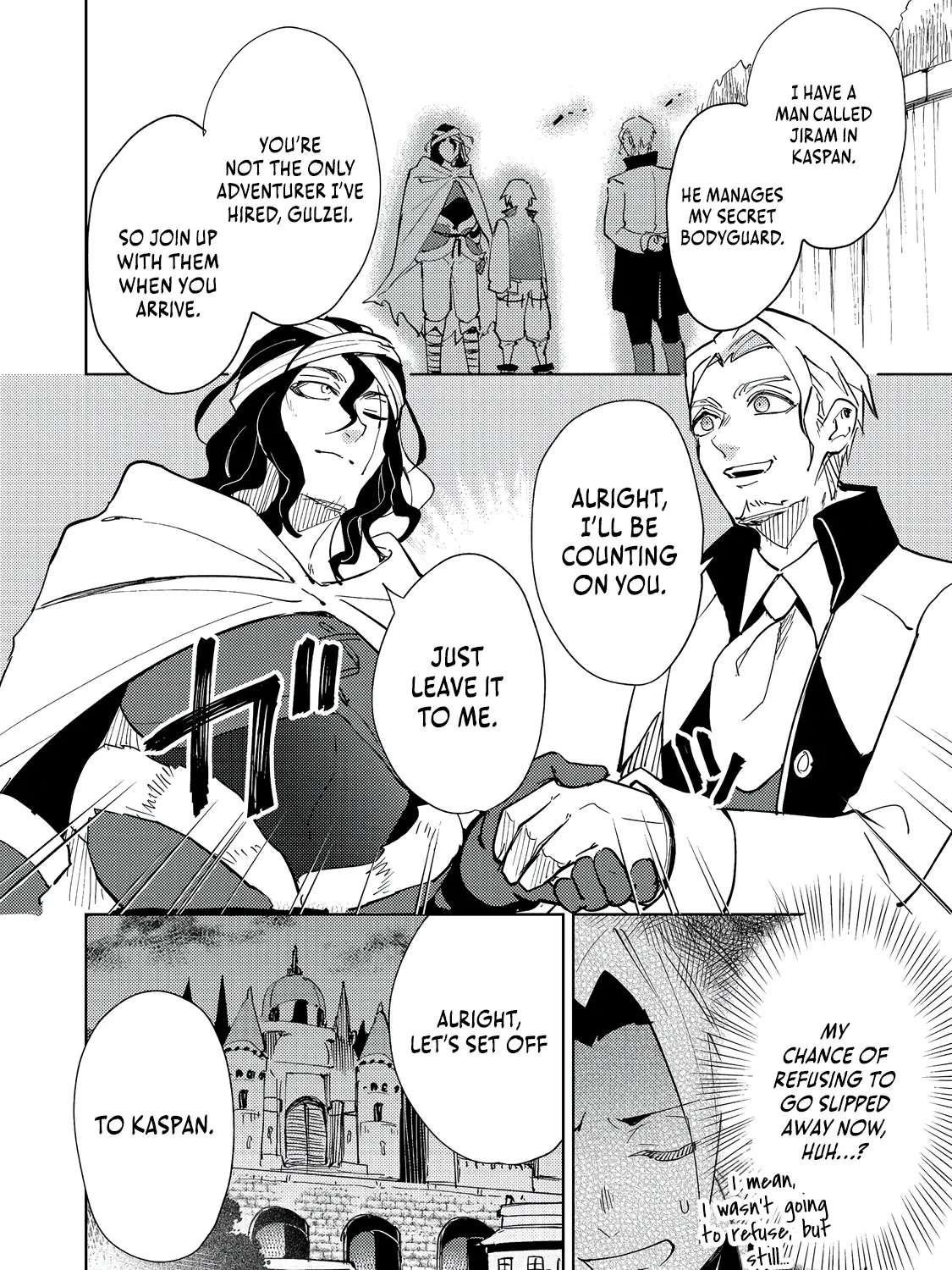 Slime wa Saikyoutaru Kanousei wo Himete iru Chapter 13 - page 23