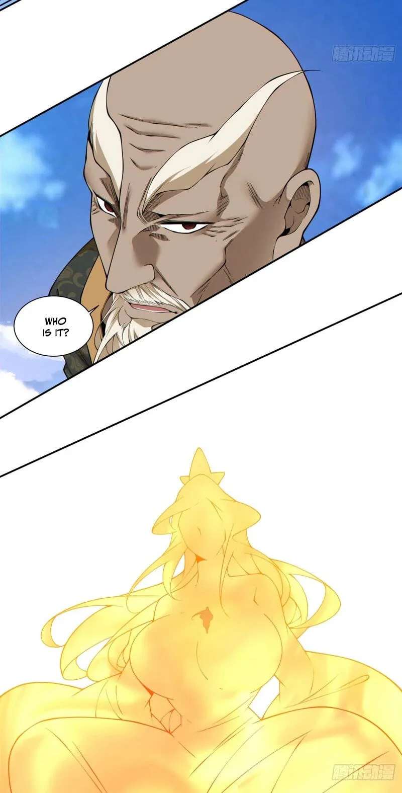 My Disciples Are All Villains Chapter 560 - page 18