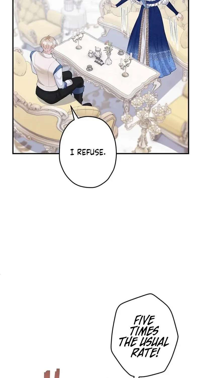 The Guard Dog's Obsession Won't Stop Chapter 16 - page 30
