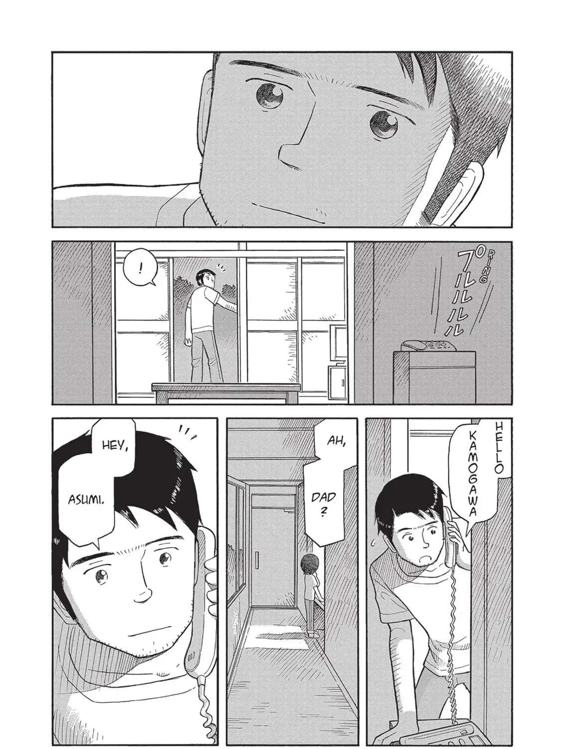 Futatsu no Spica Chapter 83 - page 20