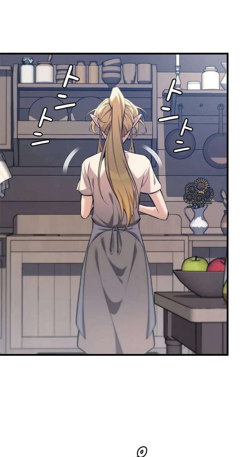 Never Touch Eldmia Egar (2026) Chapter 36 - page 12
