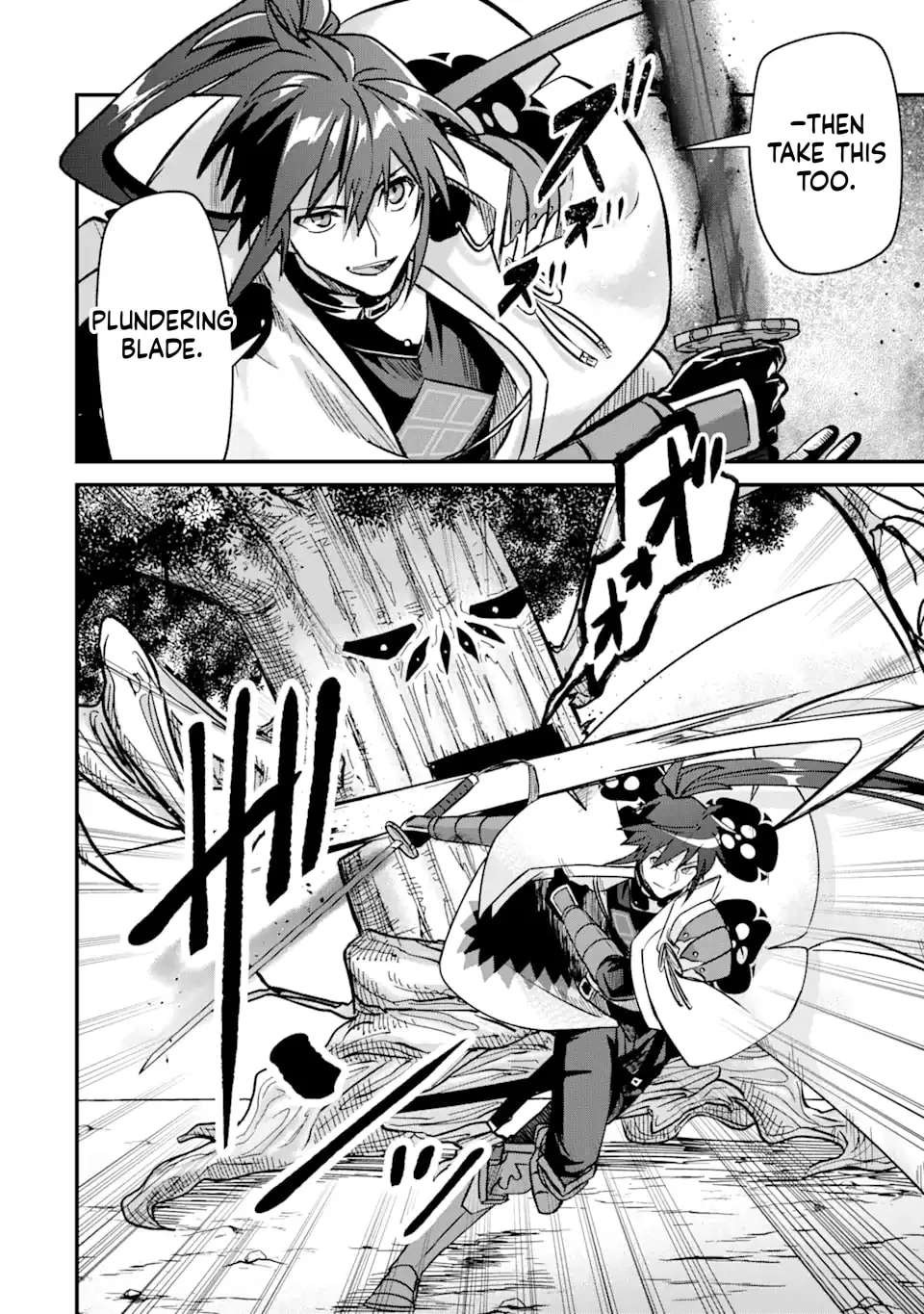 Magika Technica ~Gendai Saikyou Kenshi ga Yuku VRMMO Sentouroku~ Chapter 7 - page 6