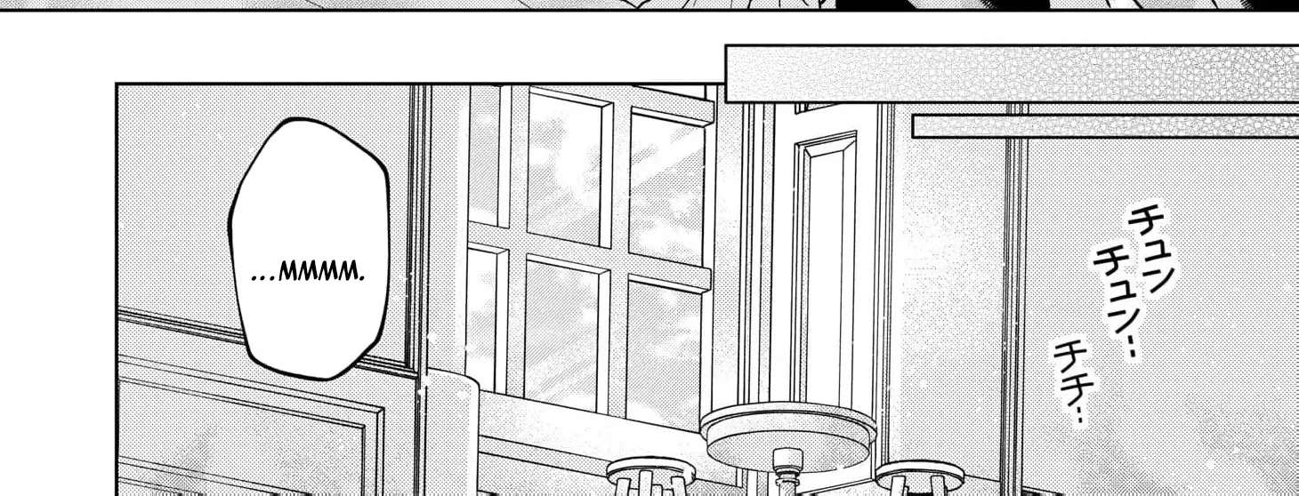 Reiguu Houchi Sarete 30-nen, Mouou Genkai na node Rien Itashimasu! Chapter 1 - page 60