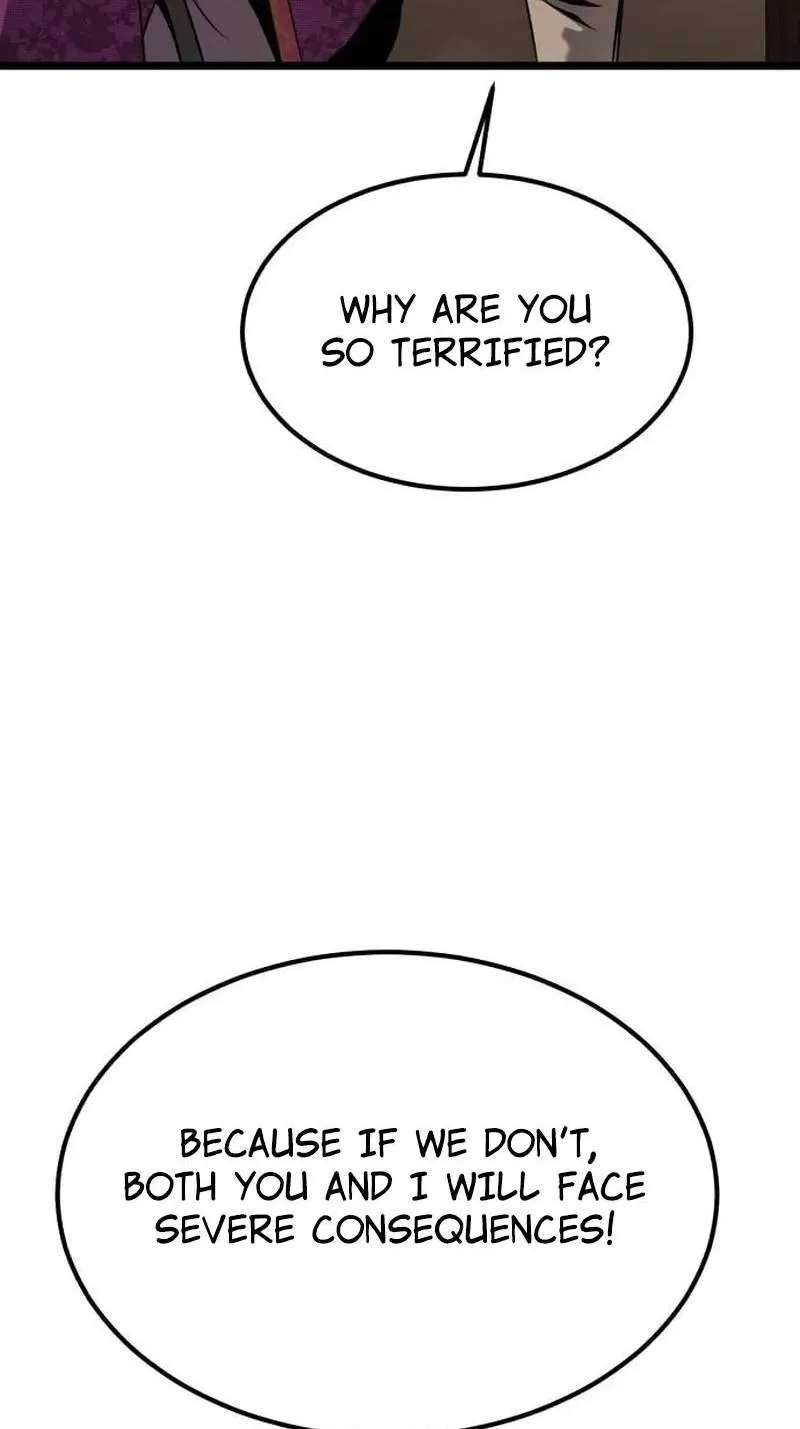 The Former Supreme Chapter 16 - page 71