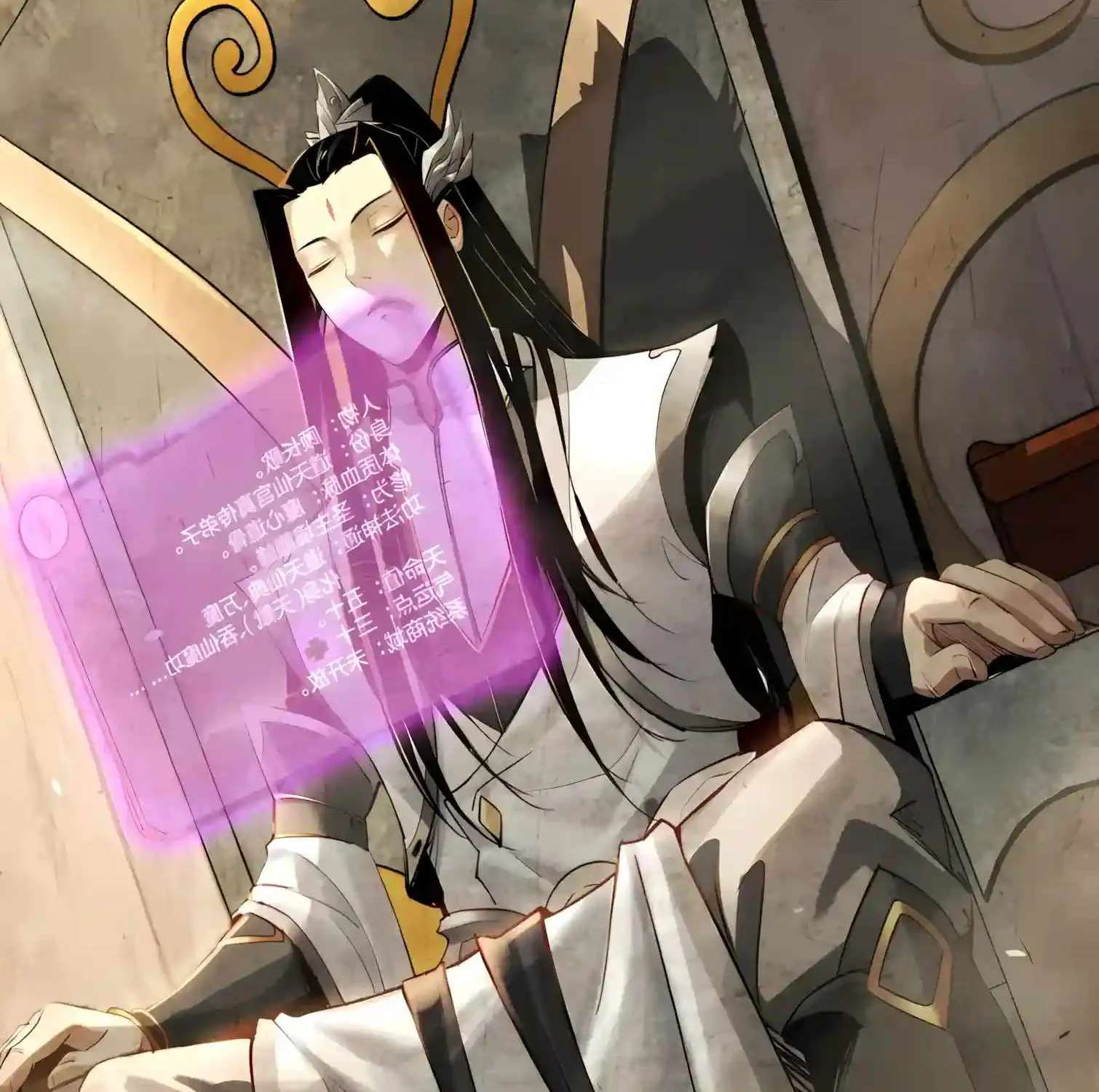 Me, The Heavenly Destined Villain Chapter 353 - page 136