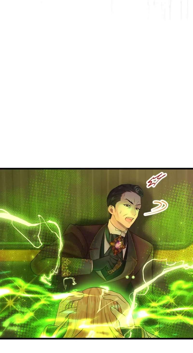 The Over-caring Heiress Wants to Be THE wall Chapter 72 - page 66