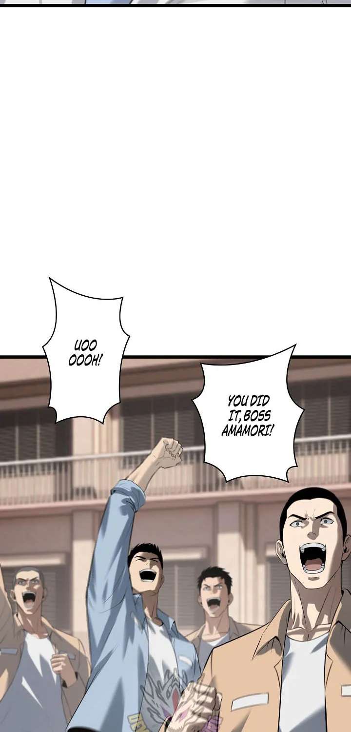 The Mad Dog Chapter 46 - page 53