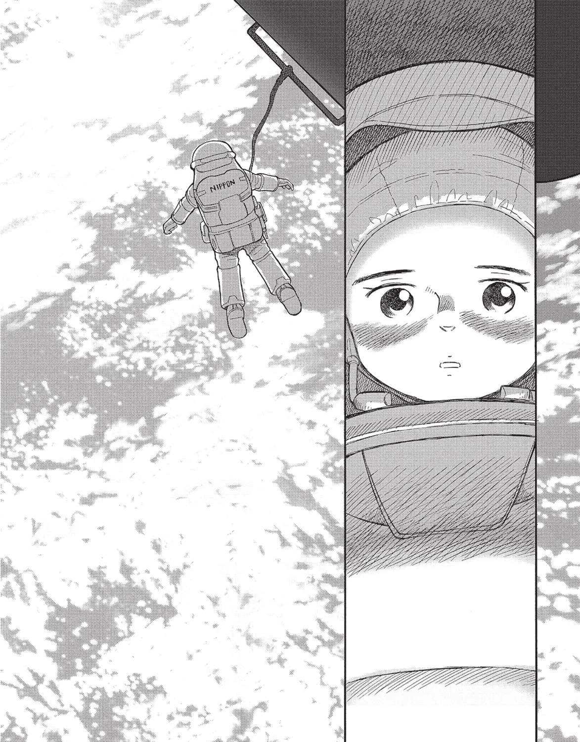 Futatsu no Spica Chapter 85 - page 22