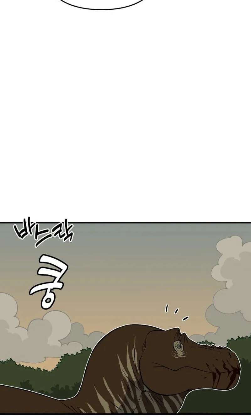 Ancient Animal Tales Chapter 63 - page 102