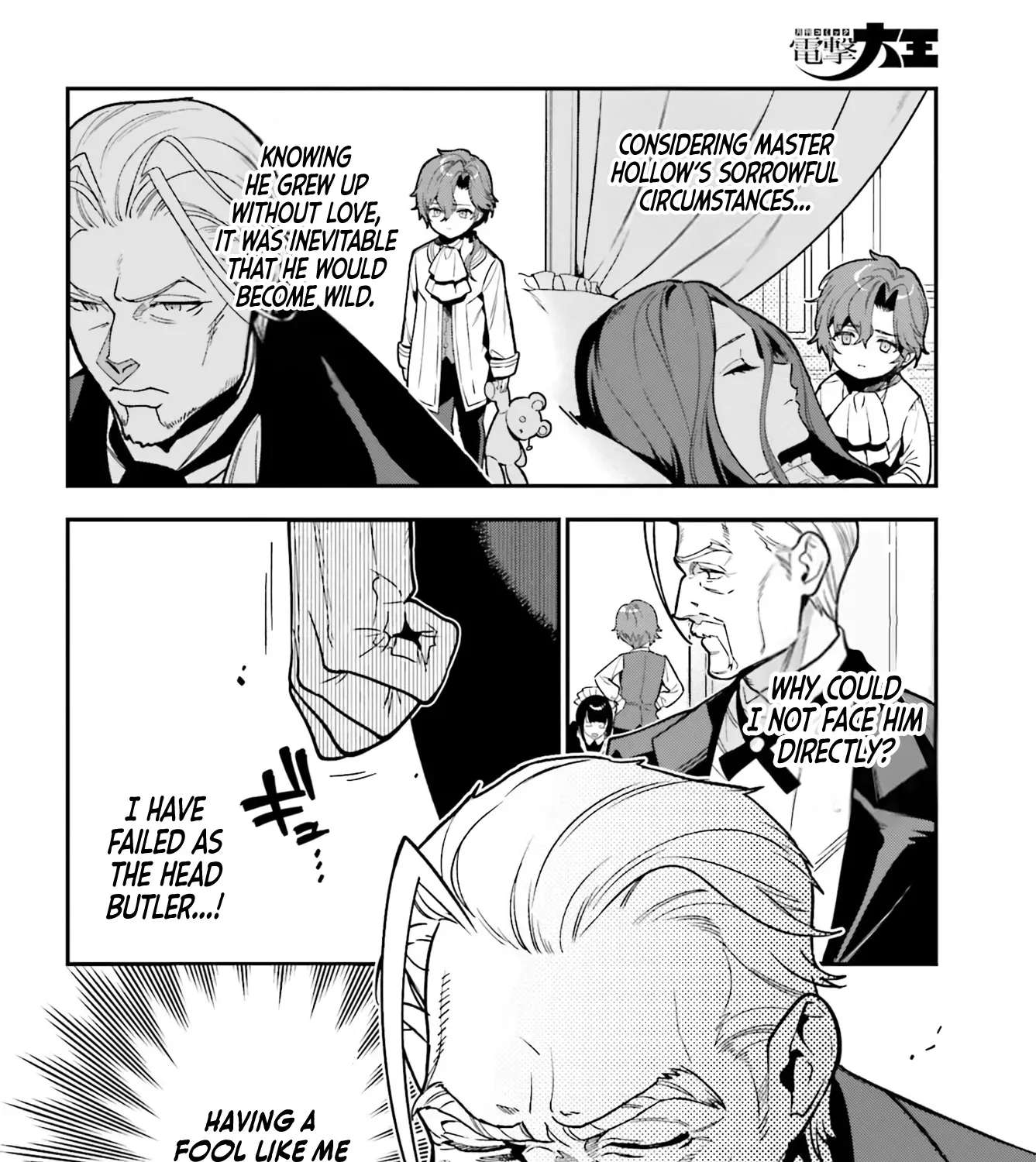 The Scum Noble Dominates by Humbly Grinding ~ Using Meta-Knowledge and the Unique Magic To Dodge the Bad End ~ Chapter 3 - page 34