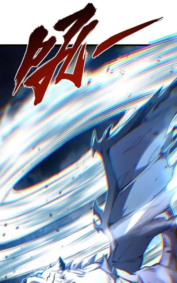 Rise of The Soul-Devouring God Chapter 27 - page 52