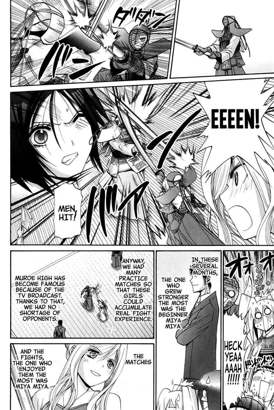Bamboo Blade Chapter 109 - page 175