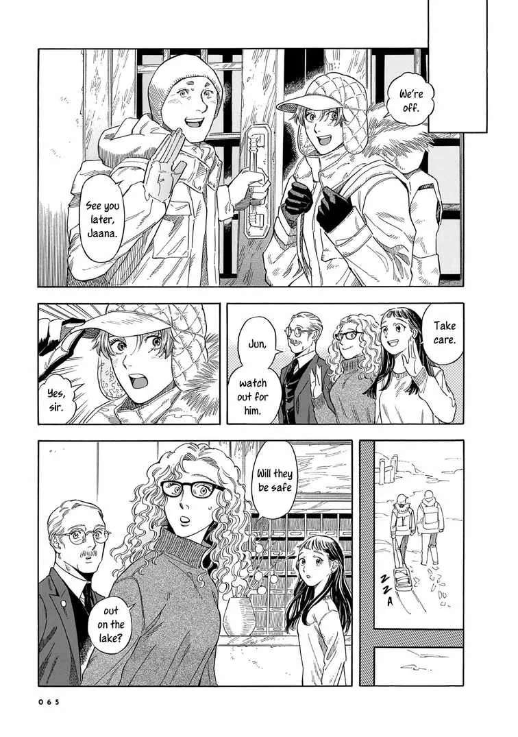 Hotel Metsäpeura e Youkoso Chapter 31 - page 11