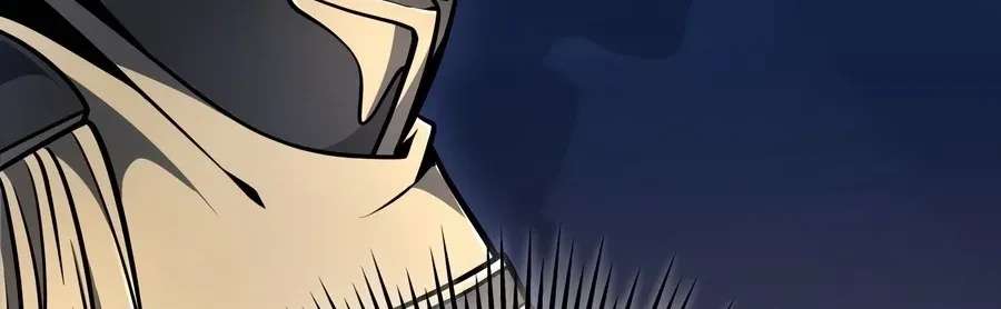 A Dragonslayer's Peerless Regression Chapter 99 - page 3