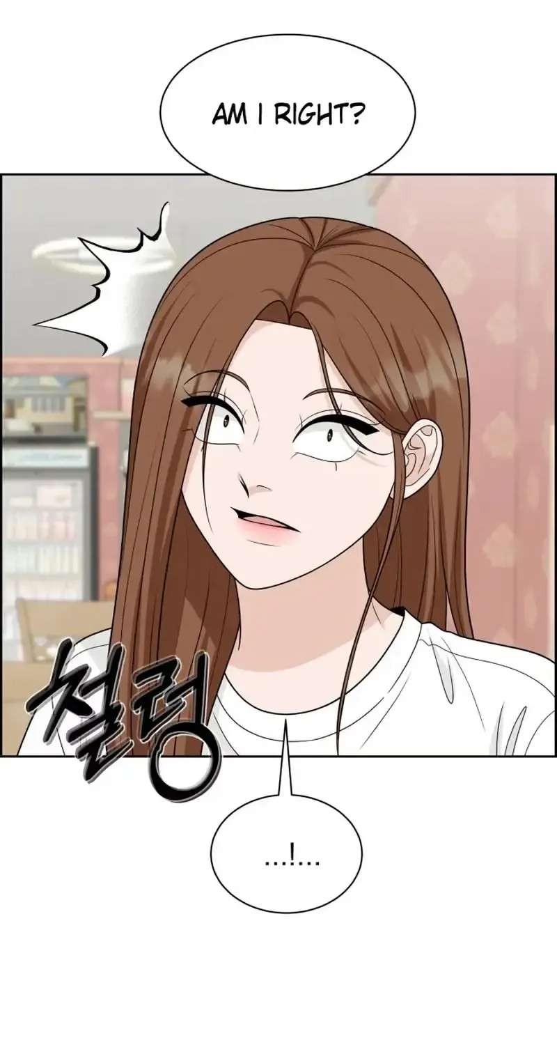 Unscratched Lottery Ticket Chapter 66 - page 57