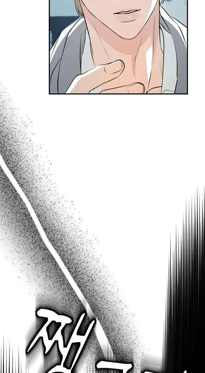 Tidal Warning Chapter 4 - page 79