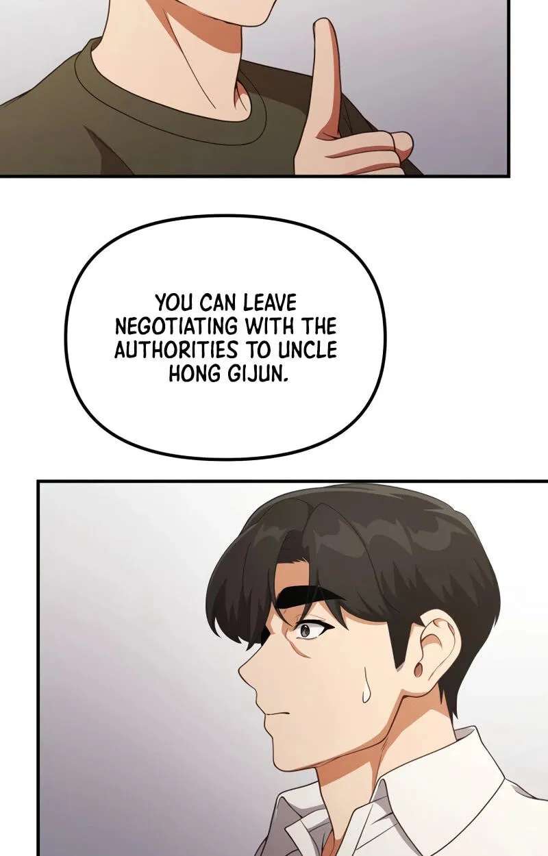 The Genius Wants an Ordinary Life Chapter 74 - page 31