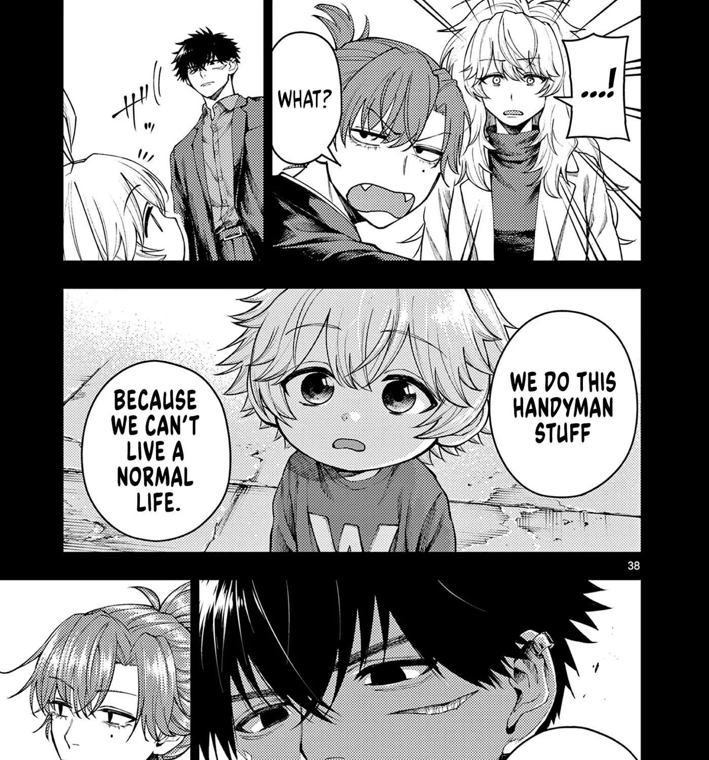 Wrench to Kudamono (Pre-Serialization) Chapter 1 - page 72
