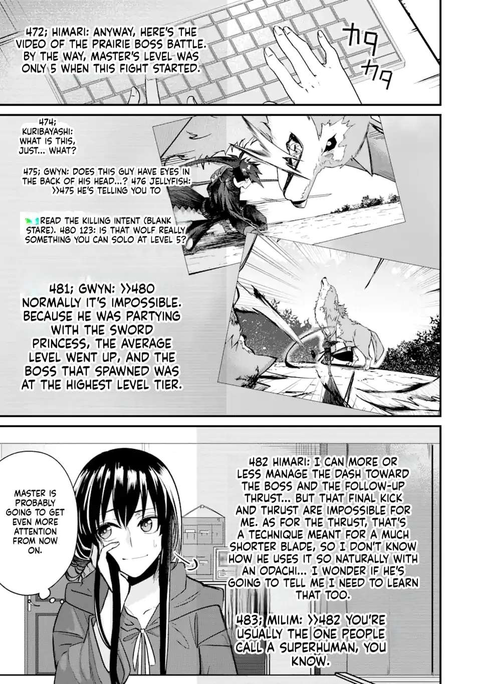 Magika Technica ~Gendai Saikyou Kenshi ga Yuku VRMMO Sentouroku~ Chapter 4 - page 11
