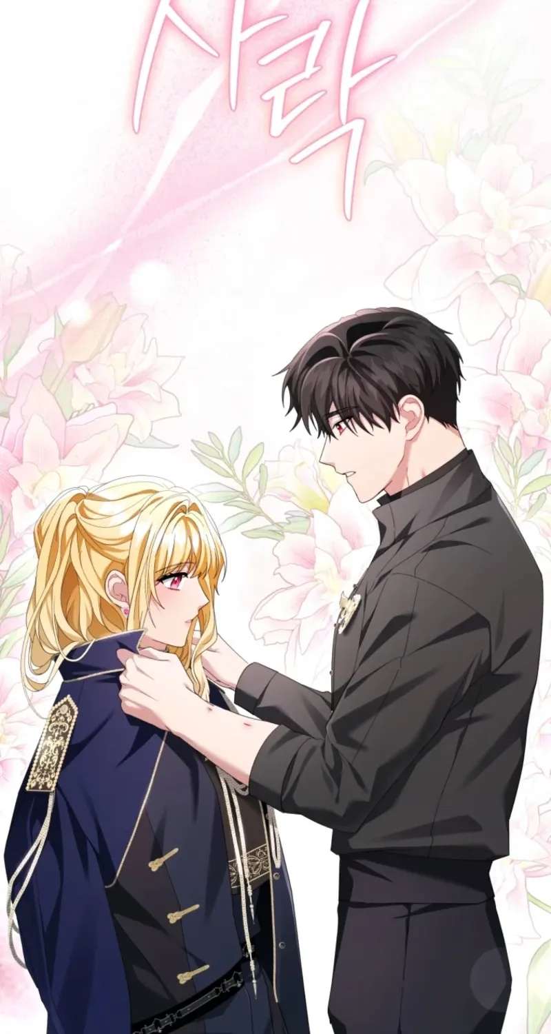 After Resignation, I Refuse the Obsession from the Male Leads Chapter 24 - page 84