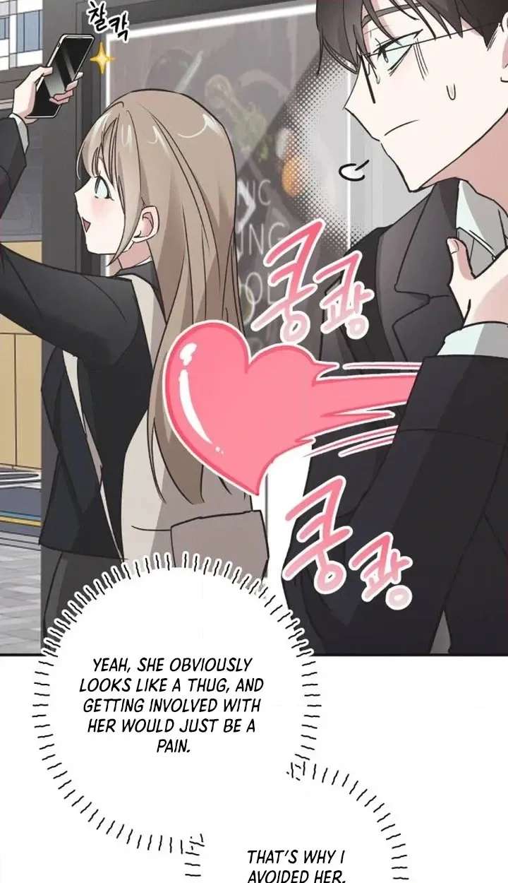 An Equation Without Wrong Answers Chapter 1 - page 70