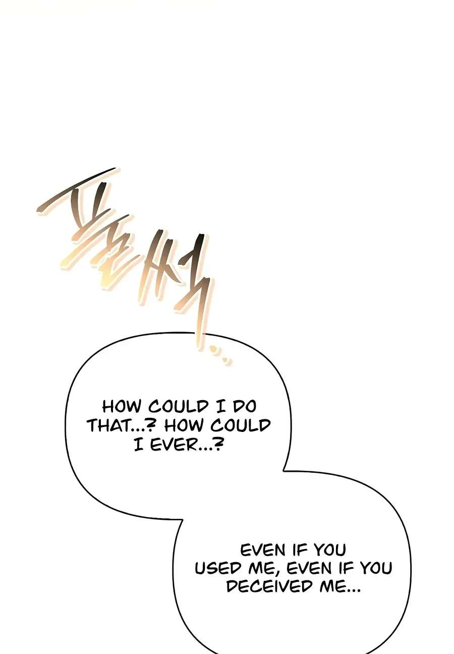 Regressor instructional manual Chapter 203 - page 82