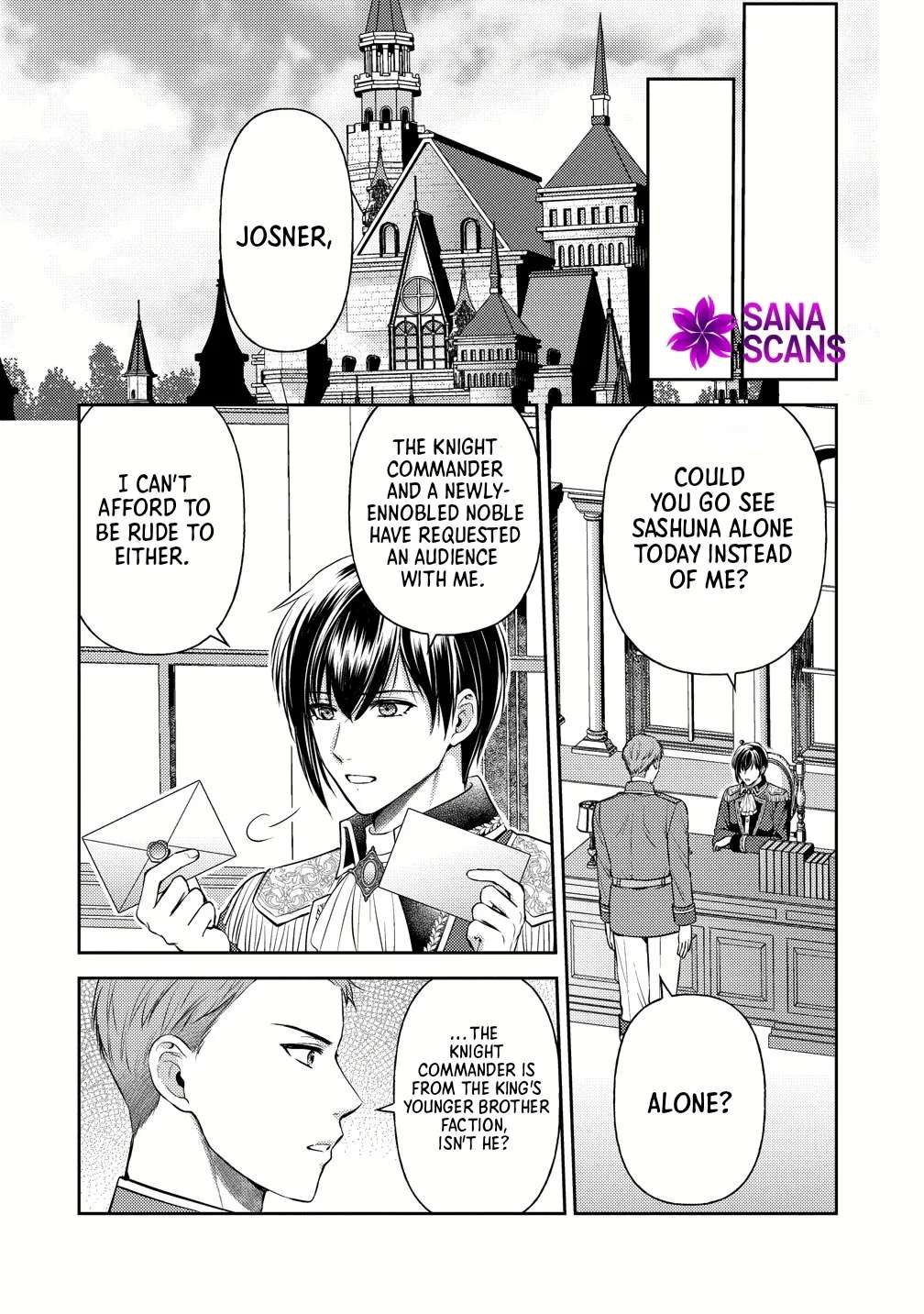 I'll Aim for Ruin and Become the Perfect Villainess! Chapter 3 - page 12