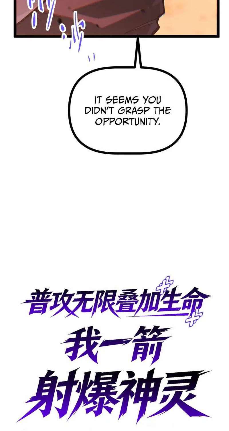 Basic Attacks Infinitely Stack Health, I Blow Up Kings With a Single Arrow Chapter 13 - page 81