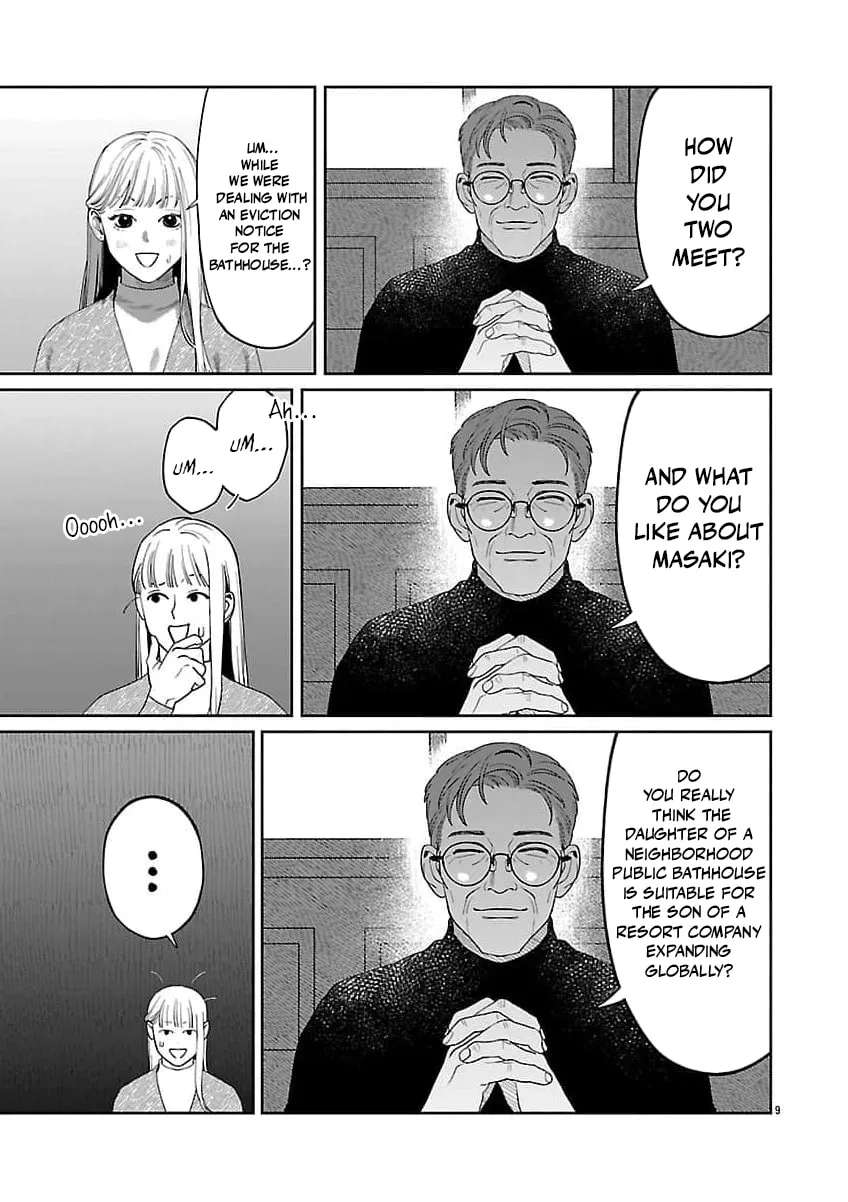 Yakuza ni Ofuro de Hatarakasaretemasu Chapter 25 - page 15