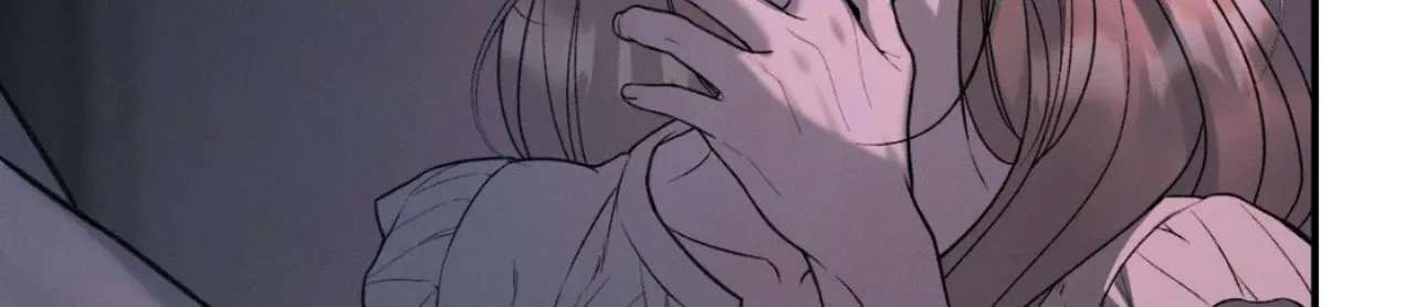 Love Junkie Chapter 46 - page 149