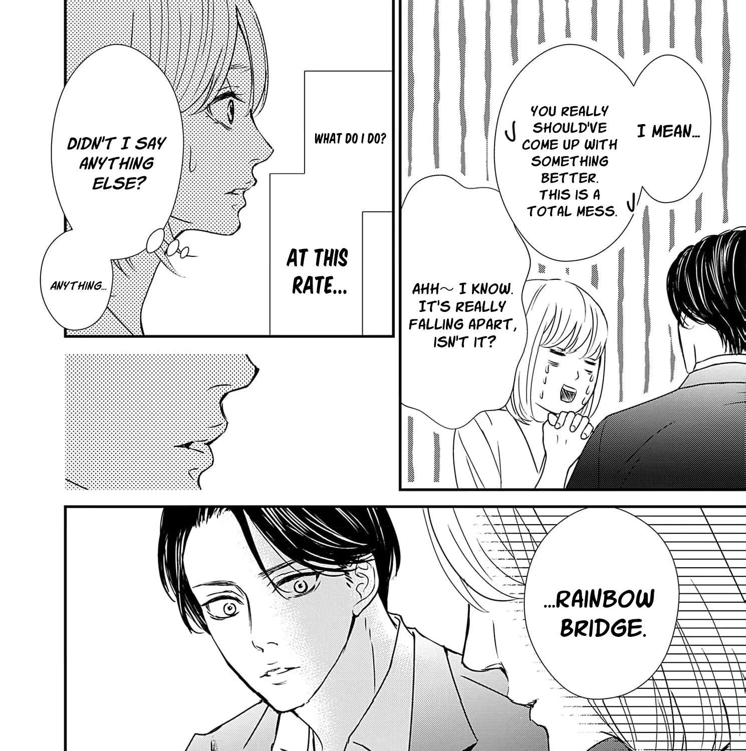 Watashi wa Sore o Unmei to Yobitai Chapter 4 - page 24