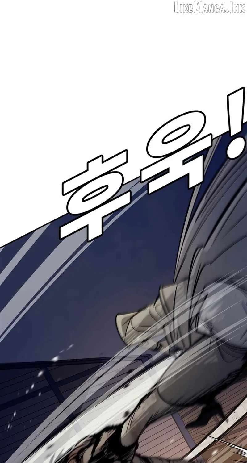 High School Conquest: War Against the Bullies Chapter 67 - page 42