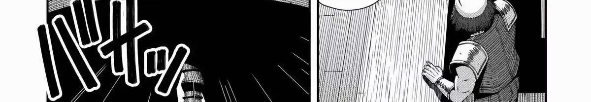 Isekai Nidome no Ossan, Dou Kangaetemo Koukousei Yuusha yori Tsuyoi Chapter 21 - page 31