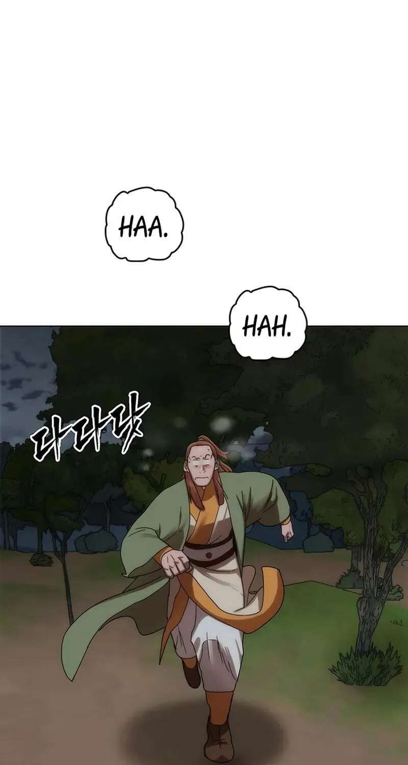 Like a Chilling Flame Chapter 93 - page 107