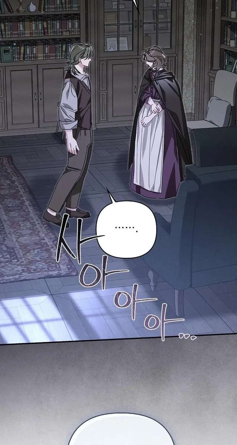 The Female Lead Takes Care of Everything Chapter 20 - page 35
