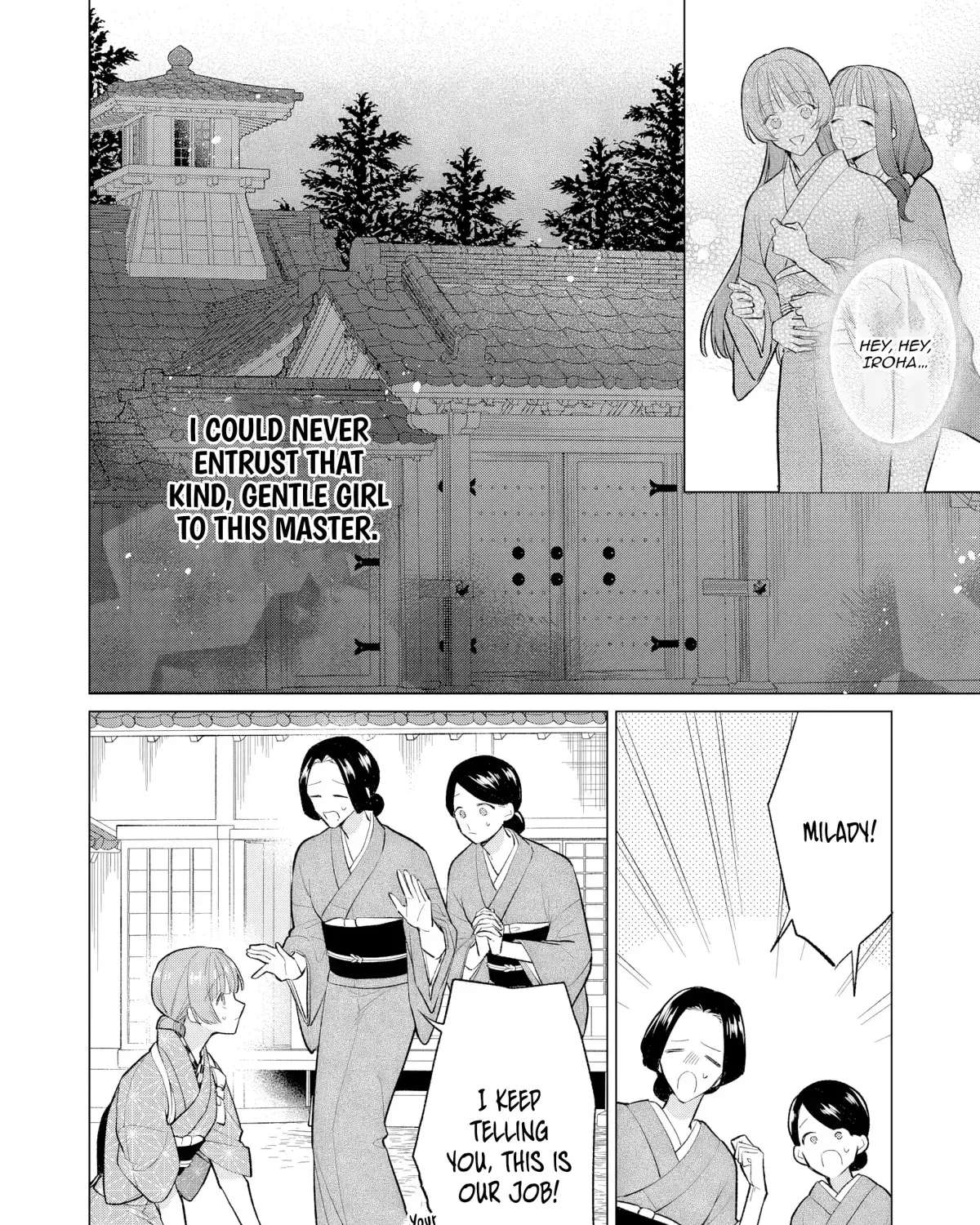 Confession of an Ayakashi Bride Chapter 1 - page 22