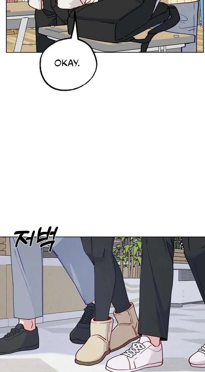 Classroom of Two Chapter 42 - page 33