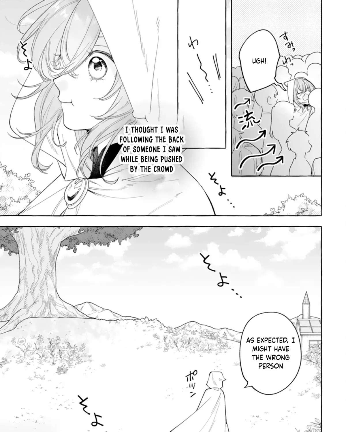 The Rewound Saintess Wants to Put the Insomniac Prince to Sleep Chapter 2 - page 13