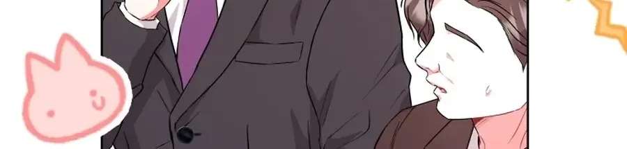 Hades and Persephone Chapter 35 - page 44