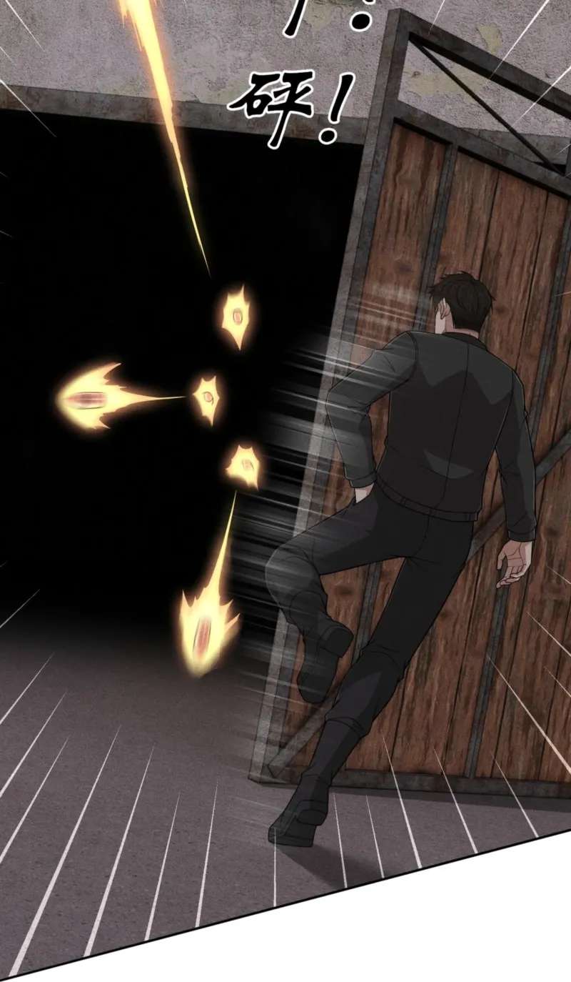 Urban Dragon Revealed Chapter 102 - page 45